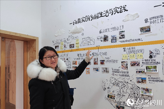 西來(lái)鎮(zhèn)黨委副書記宋杰。人民網(wǎng)記者 朱虹攝