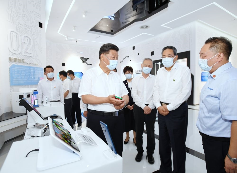 2020年8月19日下午，習(xí)近平總書記在安徽省合肥市參觀安徽創(chuàng)新館，了解安徽省科技創(chuàng)新和新興產(chǎn)業(yè)發(fā)展情況。