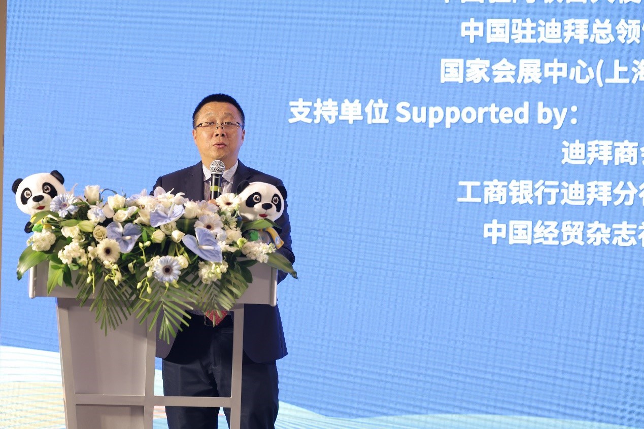 國(guó)家會(huì)展中心（上海）總裁寧風(fēng)致辭。中國(guó)國(guó)際進(jìn)口博覽局供圖