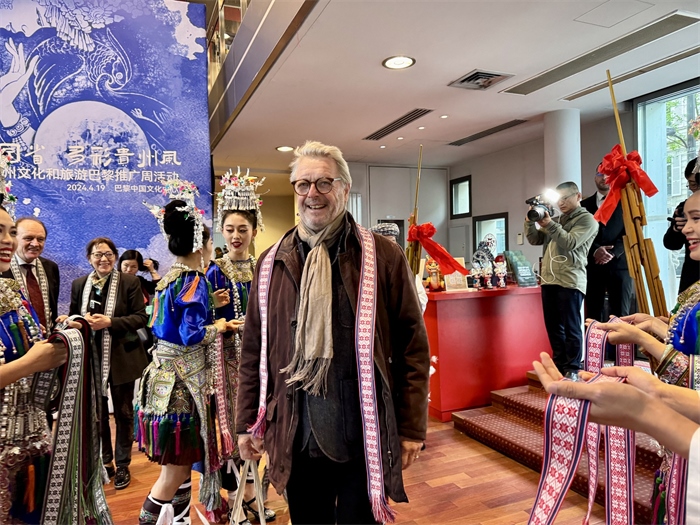 法國(guó)友人參加2024多彩貴州文化和旅游推廣周活動(dòng)。主辦方供圖