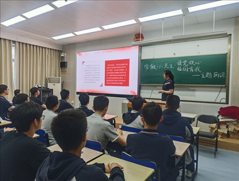 《學(xué)做小先生：請黨放心，強國有我》主題團(tuán)課。 人民網(wǎng)記者 郝孟佳 攝 