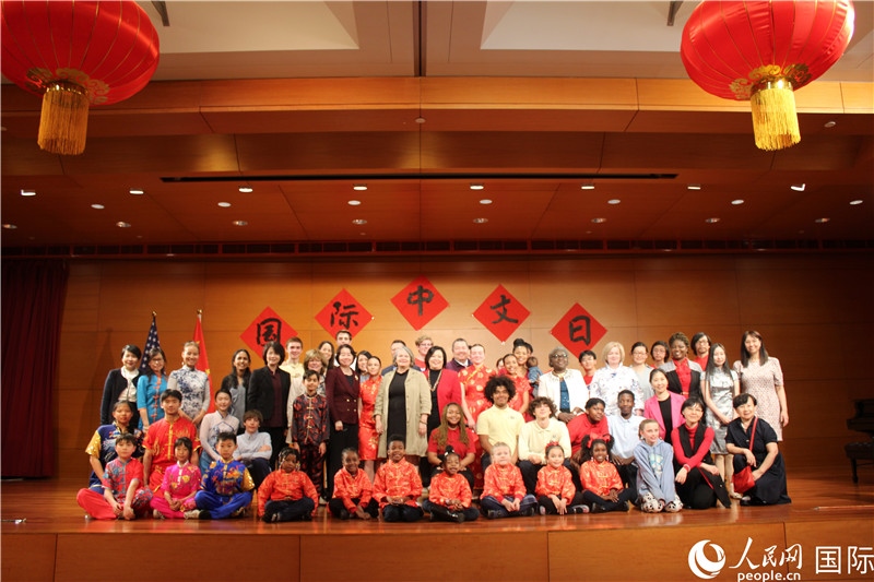 1、4月20日，中國駐美國大使館舉辦“中文：架起文明互鑒橋梁”國際中文日主題活動。 伊莎貝爾·羅德里格斯攝