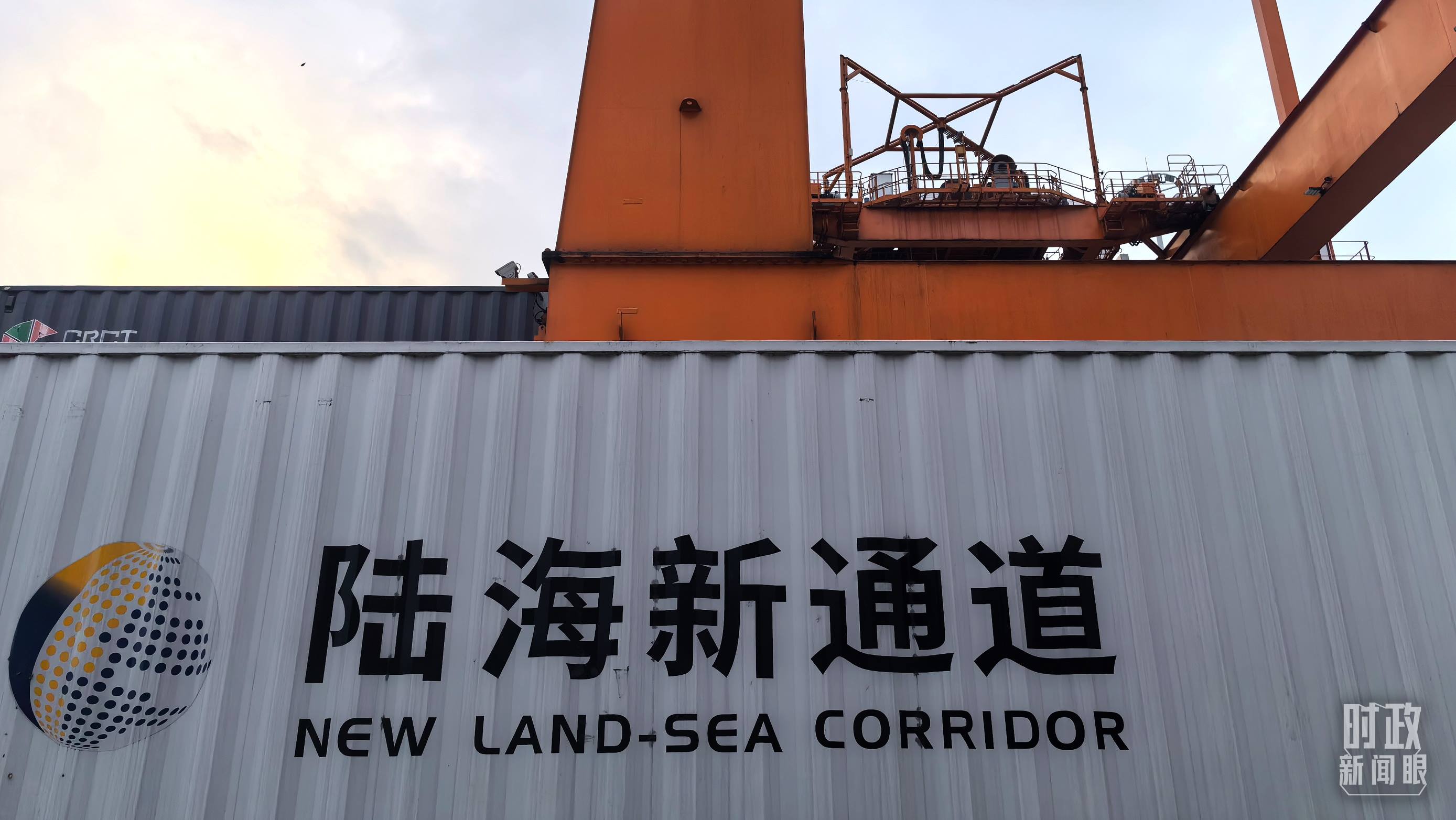 △重慶國際物流樞紐園區(qū)。（總臺央廣記者潘毅拍攝）