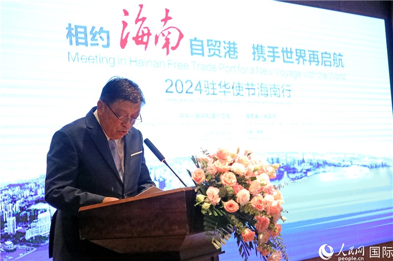 馬達加斯加駐華大使羅班松·讓·路易在宣介會上致辭。人民網(wǎng)記者趙益普攝