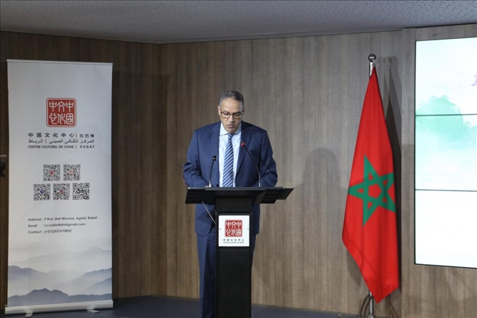 摩洛哥青年、文化和新聞部秘書長邁斯歐迪致辭，摩洛哥中國文化中心供圖