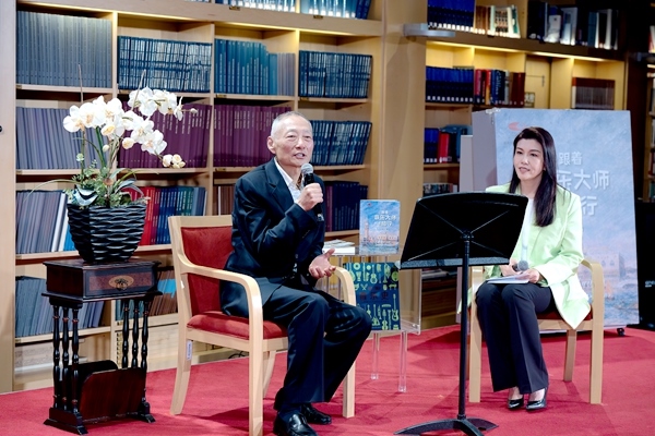 《跟著音樂大師去旅行》新書分享會(huì)在京舉行。北京大學(xué)出版社供圖