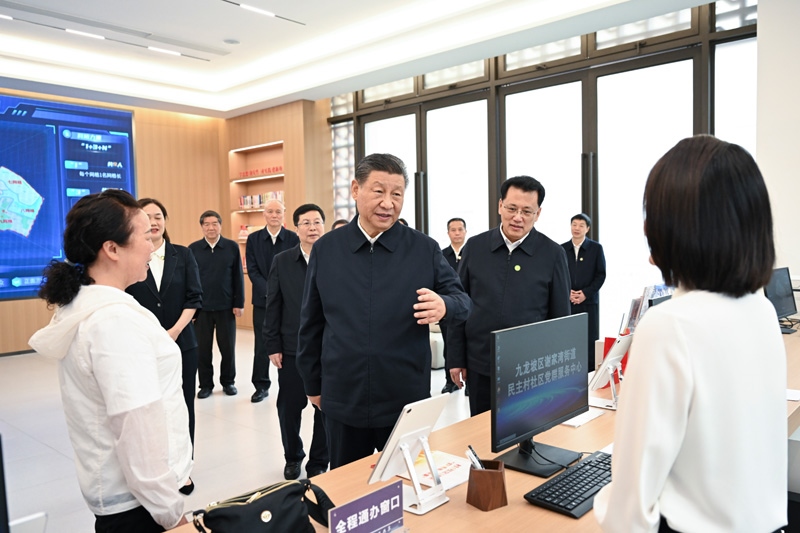 2024年4月22日下午，習(xí)近平總書記在重慶市九龍坡區(qū)謝家灣街道民主村社區(qū)考察。
