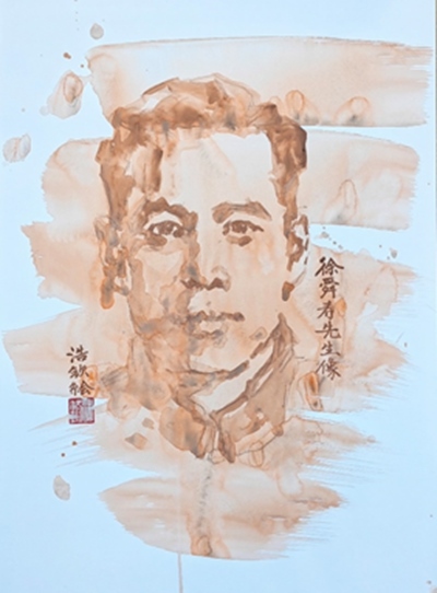 《徐舜壽先生像》素描。校方供圖