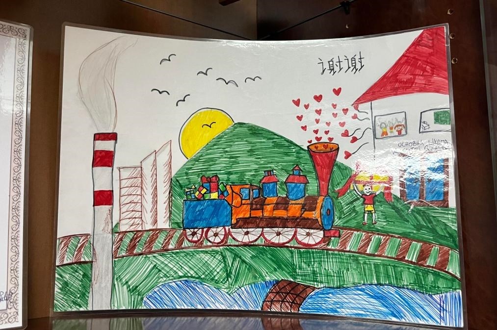 當?shù)匦W生畫筆下的斯梅戴雷沃鋼廠。