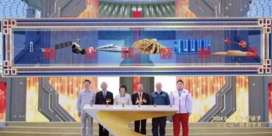 《中國(guó)夢(mèng)·勞動(dòng)美——2024五一國(guó)際勞動(dòng)節(jié)“心連心”特別節(jié)目》：“三感”融會(huì)貫通，激發(fā)奮進(jìn)新征程強(qiáng)大動(dòng)力