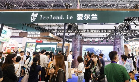 這是4月14日拍攝的第四屆消博會(huì)愛(ài)爾蘭國(guó)家館。新華社記者 楊冠宇 攝