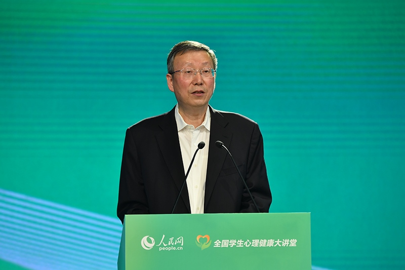 教育部黨組成員、副部長(zhǎng)、總督學(xué)王嘉毅致辭。人民網(wǎng)記者 于凱攝