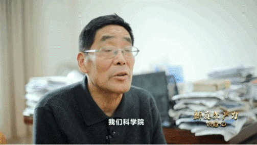 中國科學(xué)院上海天文臺研究員林傳富，參與研制星載氫原子鐘。