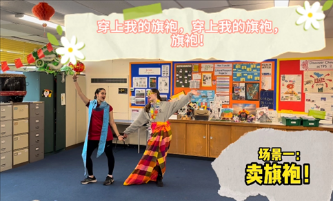 團(tuán)體組決賽 《搶生意》節(jié)目。主辦方供圖