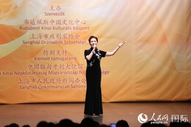 “玉蘭花開·魅力上海”走進(jìn)布達(dá)佩斯。葉辰亮攝
