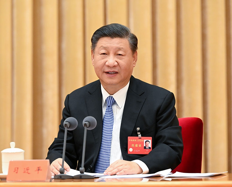 2022年12月23日至24日，中央農(nóng)村工作會(huì)議在北京舉行。