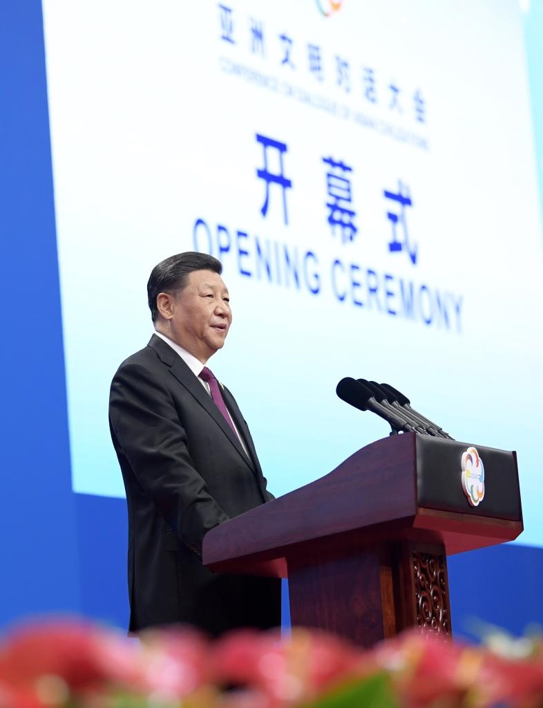 2019年5月15日，習(xí)近平主席在北京國(guó)家會(huì)議中心出席亞洲文明對(duì)話大會(huì)開(kāi)幕式，并發(fā)表題為《深化文明交流互鑒 共建亞洲命運(yùn)共同體》的主旨演講。新華社記者 李學(xué)仁 攝