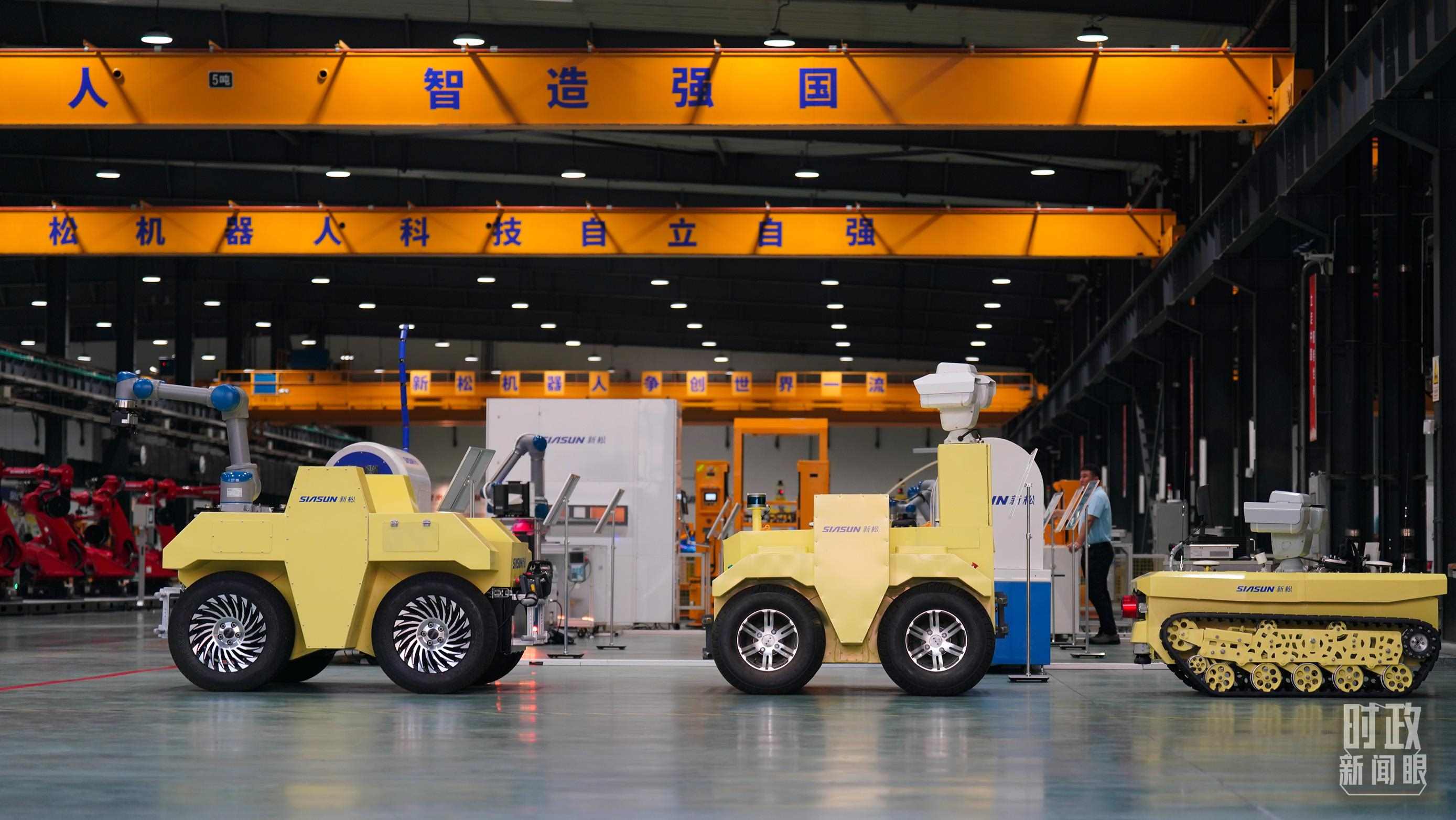 沈陽新松機(jī)器人自動化股份有限公司車間。2022年，習(xí)近平考察這家企業(yè)，強(qiáng)調(diào)必須走自主創(chuàng)新之路。（總臺國廣記者李晉拍攝）