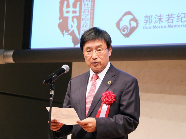 日中友好會(huì)館中國(guó)代表理事黃星原致辭。人民網(wǎng) 許可攝