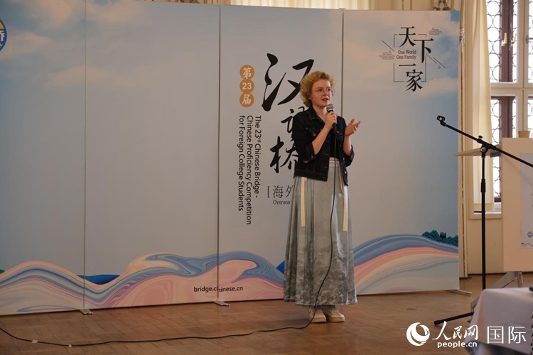 李歡欣在比賽中用中文演講。人民網(wǎng)記者 劉仲華攝