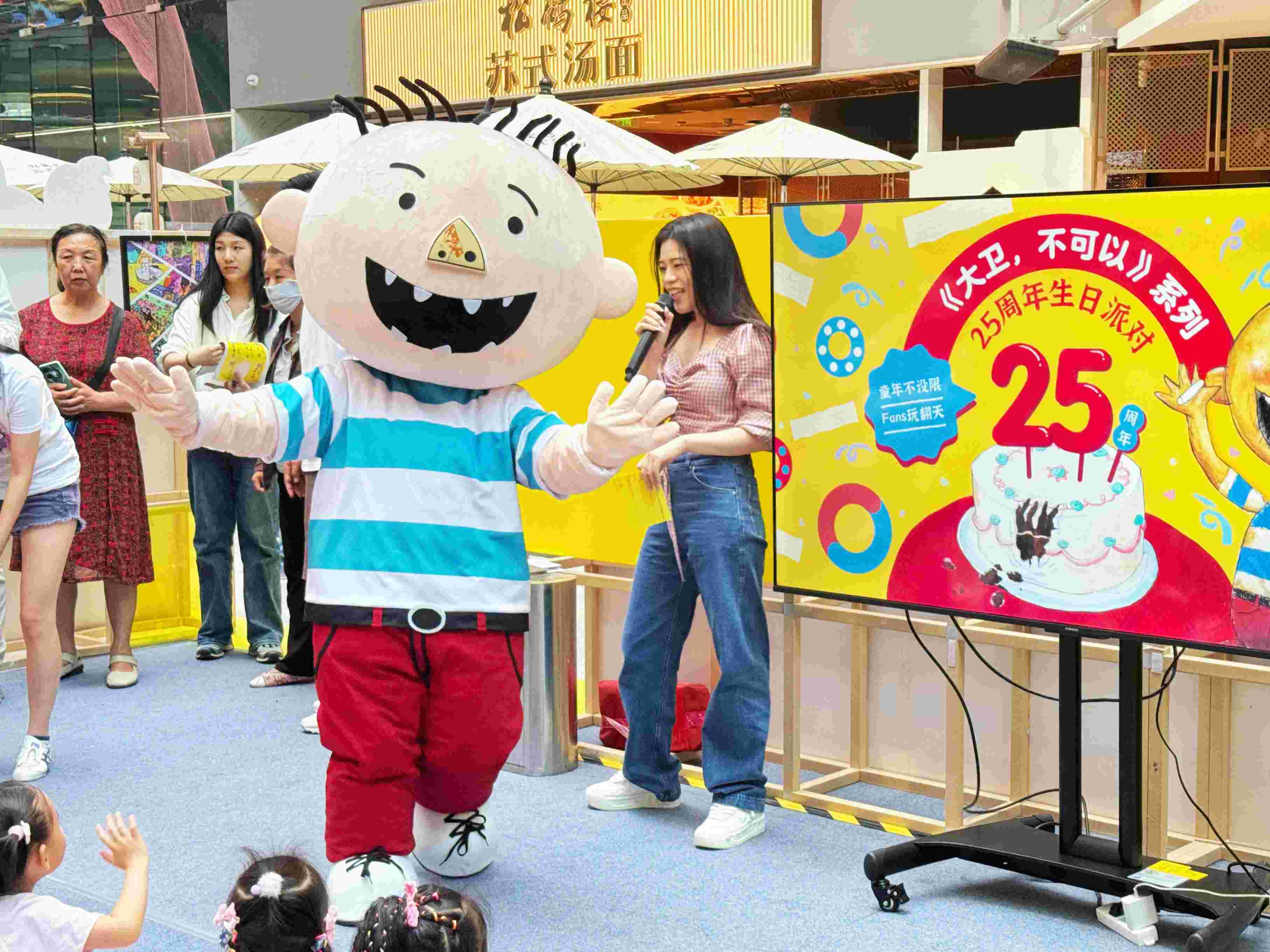 活動現(xiàn)場。主辦方供圖