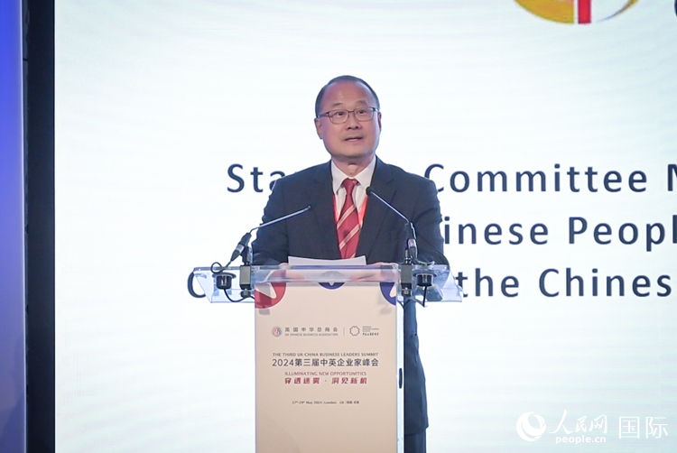 香港中華總商會會長、香港新華集團(tuán)主席蔡冠深致辭。人民網(wǎng) 郭錦標(biāo)攝
