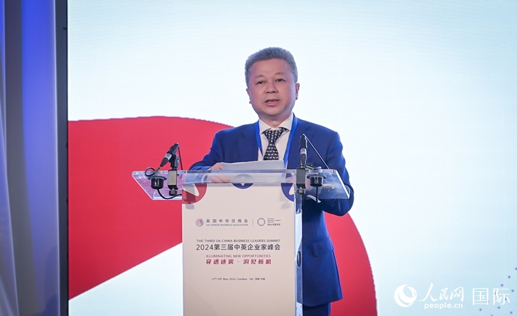 英國中華總商會主席張進(jìn)隆致歡迎辭。人民網(wǎng) 郭錦標(biāo)攝