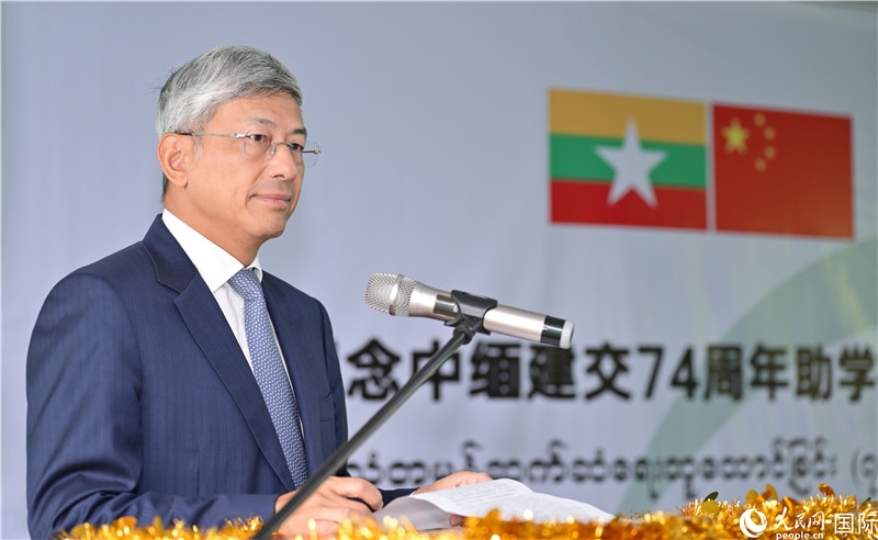 陳海大使發(fā)表致辭。人民網(wǎng)記者 謝佳君攝