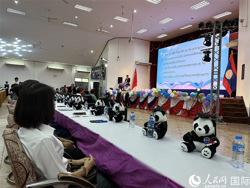 圖片：中老嘉賓在第二十三屆漢語橋世界大學(xué)生中文比賽老撾賽區(qū)決賽上致辭。孫廣勇攝