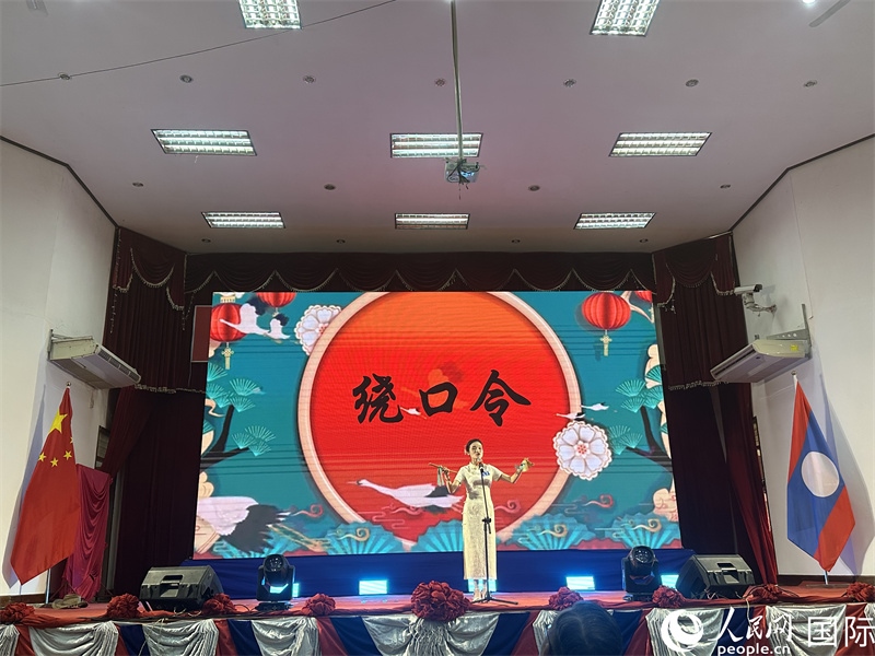 圖片：老撾選手進(jìn)行才藝表演。孫廣勇攝