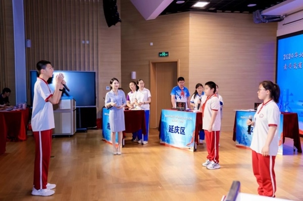 2024北京市學生法治素養(yǎng)競賽（團隊賽）決賽舉辦。北京市教委供圖