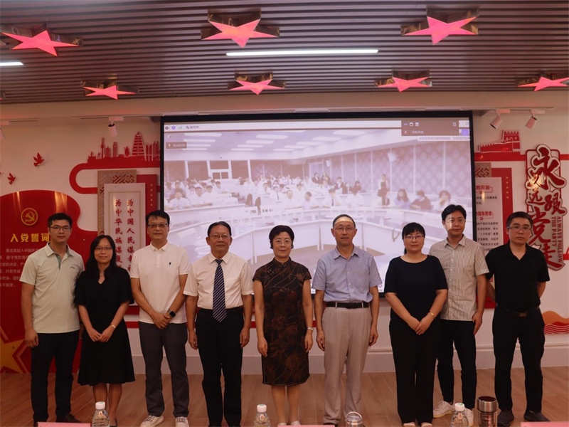 廣東培正學(xué)院會(huì)場。中泰文化教育研究中心供圖
