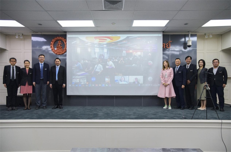 泰國博仁大學(xué)會(huì)場。中泰文化教育研究中心供圖