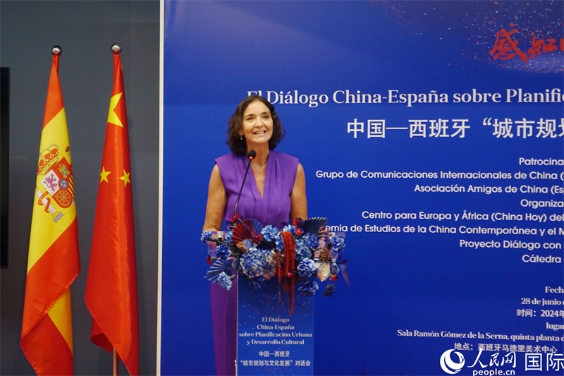 馬德里議會社工黨發(fā)言人，西班牙前工業(yè)、貿(mào)易及旅游大臣瑪利亞·伊列拉在致辭。范劍青攝
