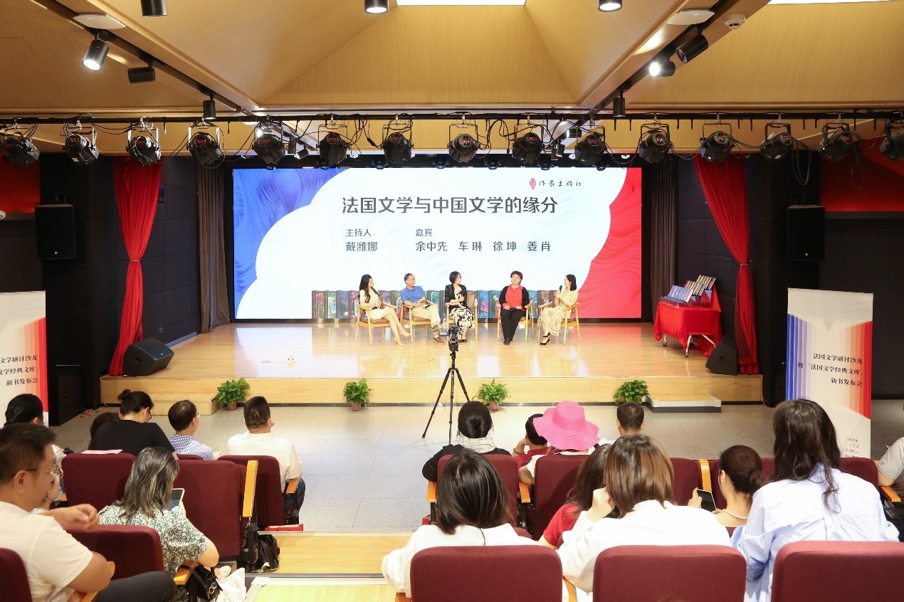 發(fā)布會現(xiàn)場。主辦方供圖