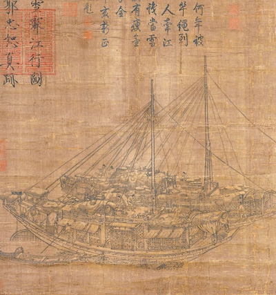 中國畫《雪霽江行圖》（局部），作者為北宋郭忠恕。臺北故宮博物院藏