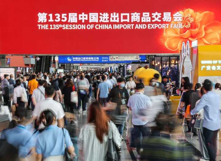 這是2024年4月15日拍攝的第135屆廣交會(huì)會(huì)場(chǎng)。新華社記者 劉大偉 攝