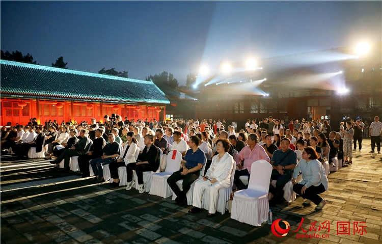 “光影北京——2024世界燈光師大會”開幕式現(xiàn)場。人民網(wǎng)記者 趙益普攝