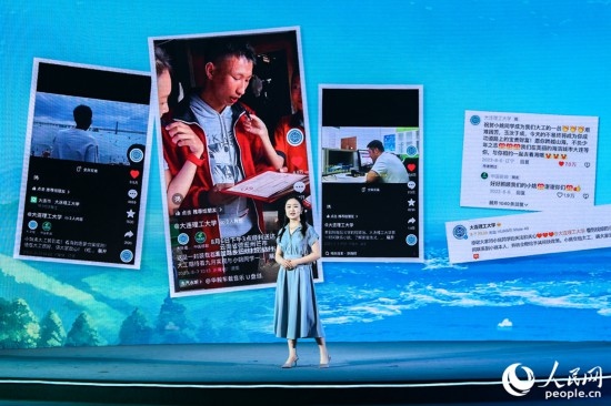 張懷予分享“挖姜男孩”故事報(bào)道感受。人民網(wǎng)攝