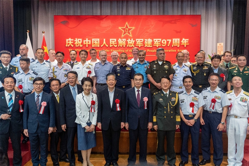 到場嘉賓合影。中國駐日本大使館供圖