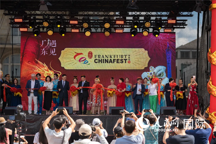 中德嘉賓出席開幕式。人民網(wǎng)記者 劉赫攝