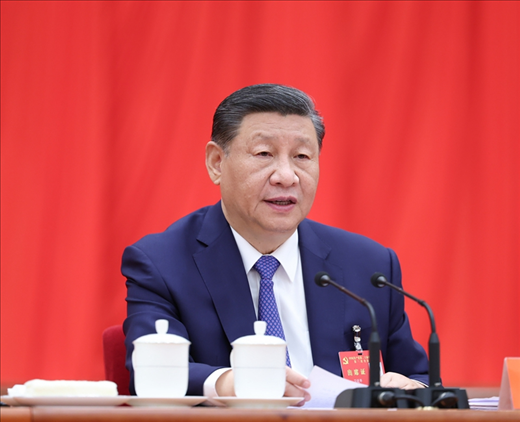 △中國(guó)共產(chǎn)黨第二十屆中央委員會(huì)第三次全體會(huì)議于2024年7月15日至18日在北京舉行。中央委員會(huì)總書記習(xí)近平作重要講話。