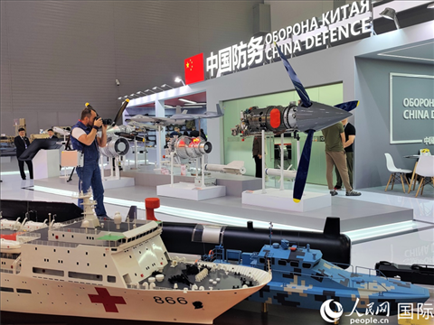 俄羅斯“軍隊(duì)-2024”國際軍事技術(shù)論壇現(xiàn)場。人民網(wǎng)記者 于宏建攝