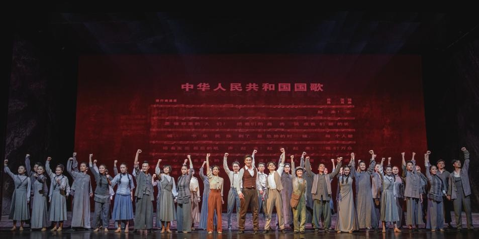 舞劇《熱血當(dāng)歌》演出現(xiàn)場。主辦方供圖