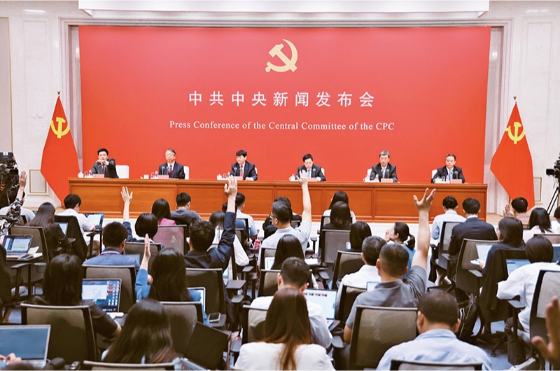 黨的二十屆三中全會(huì)是在以中國式現(xiàn)代化全面推進(jìn)強(qiáng)國建設(shè)、民族復(fù)興偉業(yè)的關(guān)鍵時(shí)期召開的一次十分重要的會(huì)議。圖為2024年7月19日，中共中央舉行新聞發(fā)布會(huì)，介紹和解讀黨的二十屆三中全會(huì)精神。 新華社記者 金立旺/攝