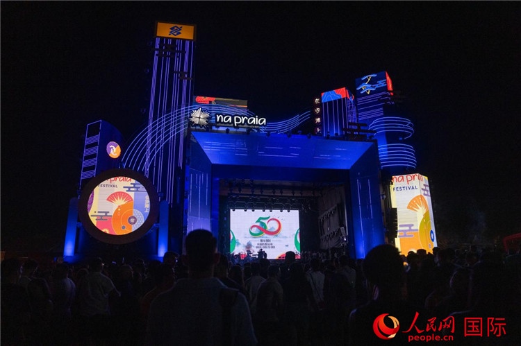 活動(dòng)現(xiàn)場(chǎng)。人民網(wǎng)記者 宋亦然攝