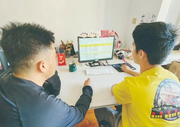 一起上課的畫面。北京航空航天大學(xué)供圖