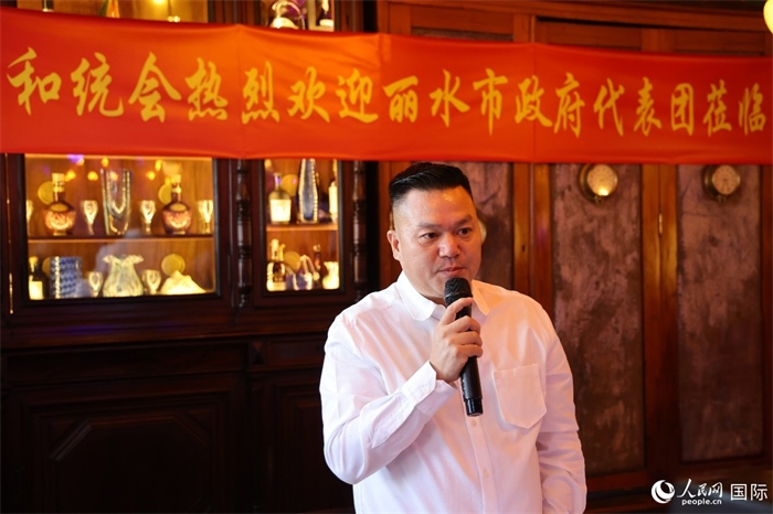巴西和統(tǒng)會(huì)會(huì)長(zhǎng)張小春在座談會(huì)上致辭。人民網(wǎng)記者 陳海琪攝