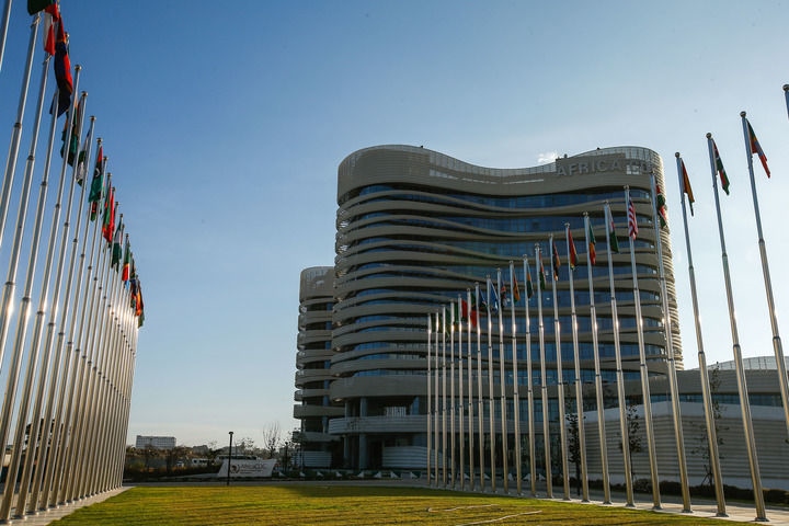 這是2024年1月31日在埃塞俄比亞首都亞的斯亞貝巴拍攝的非洲疾控中心總部大樓。新華社發(fā)（邁克爾·特韋爾德攝）