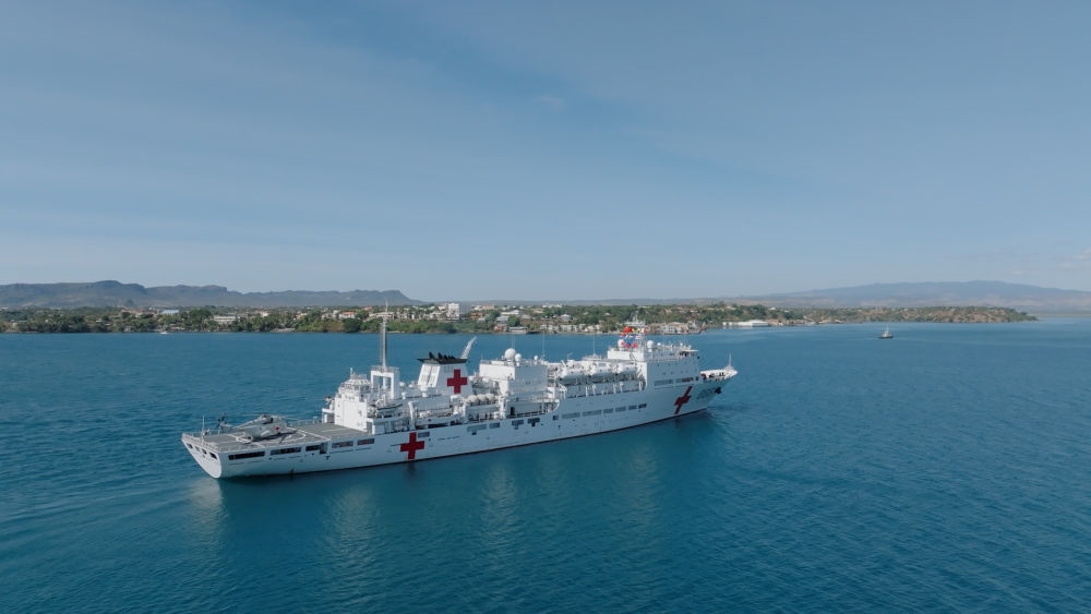 2024年7月26日，中國海軍“和平方舟”號醫(yī)院船抵達(dá)馬達(dá)加斯加安齊拉納納港。